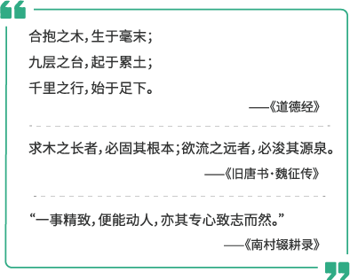 公司簡介(圖1)
